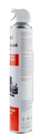 Очиститель пневматический REXANT DUST OFF 1000мл, аэрозоль [85-0001-2]