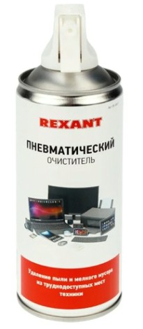 Очиститель пневматический REXANT DUST OFF, 520мл, аэрозоль [85-0001]