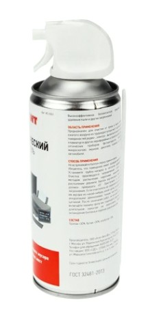 Очиститель пневматический REXANT DUST OFF, 520мл, аэрозоль [85-0001]