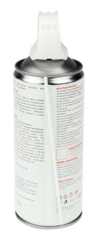Очиститель пневматический REXANT DUST OFF, 520мл, аэрозоль [85-0001]