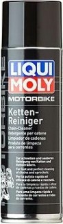 Очиститель приводной цепи мотоцикла LIQUI MOLY Motorbike Ketten-Reiniger 0,5 л 7625 [7625/1602]