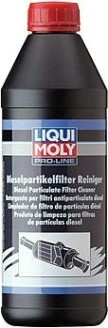 Очиститель сажевого фильтра дизельного LIQUI MOLY Pro-Line Diesel Partikelfilter Reiniger 5 л проф [5169]