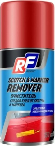 Очиститель следов клея от скотча и маркера RUSEFF 0,15 л 14342N [14342N]
