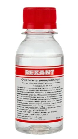 Очиститель универсальный REXANT флакон 100 мл, (абсолютированный 99,7%) [09-4101]