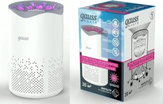 Очиститель воздуха GAUSS GR001 с ультрафиолетовым излучением, бактерицидный серия