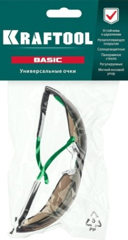 Очки защитные KRAFTOOL BASIC коричневые, стекло-моноблок [110319]