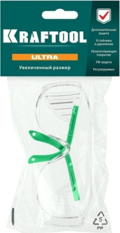 Очки защитные KRAFTOOL ULTRA прозрачные, линза увеличенного размера [110461]