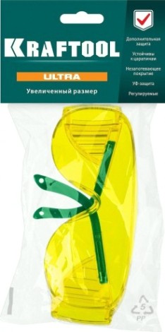 Очки защитные KRAFTOOL ULTRA желтые, линза увеличенного размера [110462]