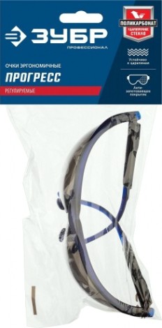 Очки защитные ЗУБР ПРОГРЕСС серые [110323]