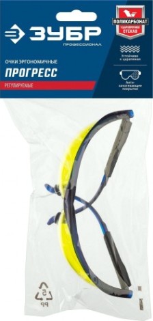 Очки защитные ЗУБР ПРОГРЕСС желтые, устойчивы к царапинам и запотеванию [110321_z01]