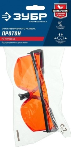 Очки защитные ЗУБР ПРОТОН красные, линза увеличенного размера [110483]