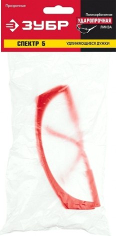 Очки защитные ЗУБР СПЕКТР 5 прозрачные монолинза с дополнительной боковой защитой [110328]