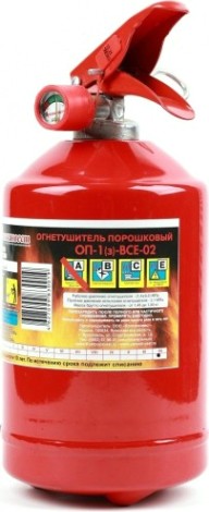 Огнетушитель порошковый STVOL SOOP1 ОП 1