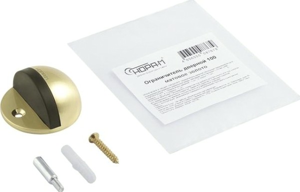 Ограничительный стопор НОРА-М 100 напольный "Матовое золото" [5172]