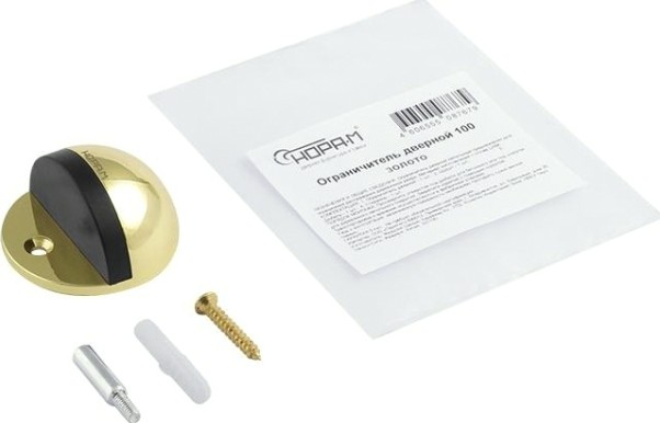 Ограничительный стопор НОРА-М 100 напольный "Золото" [4545]