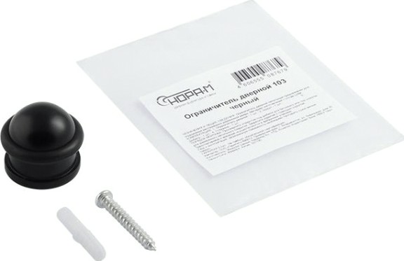 Ограничительный стопор НОРА-М 103 напольный "Черный" [18548]