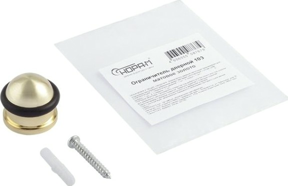 Ограничительный стопор НОРА-М 103 напольный "Матовое золото" [7239]