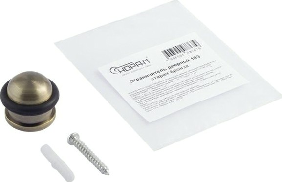 Ограничительный стопор НОРА-М 103 напольный "Старая бронза" [7243]