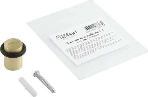 Ограничительный стопор НОРА-М 105 напольный "Матовое золото" [7246]