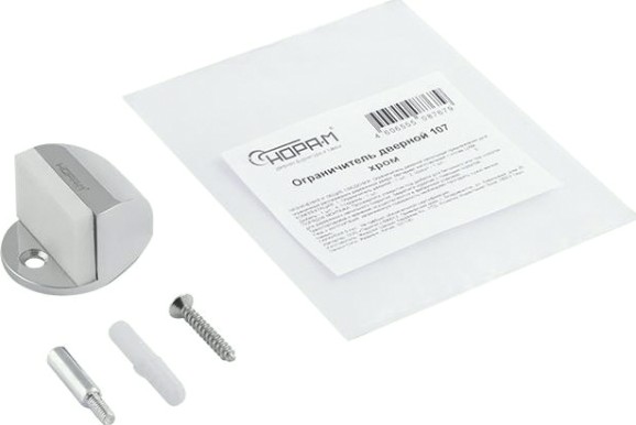 Ограничительный стопор НОРА-М 107 напольный "Хром" [7261]