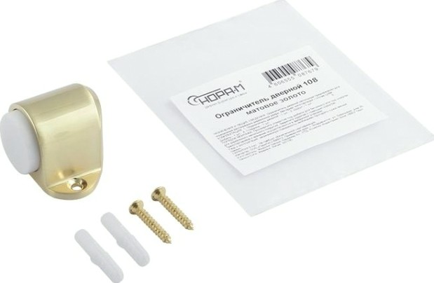 Ограничительный стопор НОРА-М 108 напольный "Матовое золото" [7267]