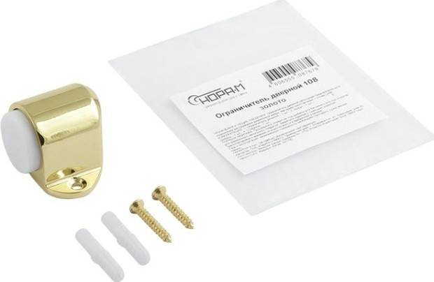 Ограничительный стопор НОРА-М 108 напольный "Золото" [7266]