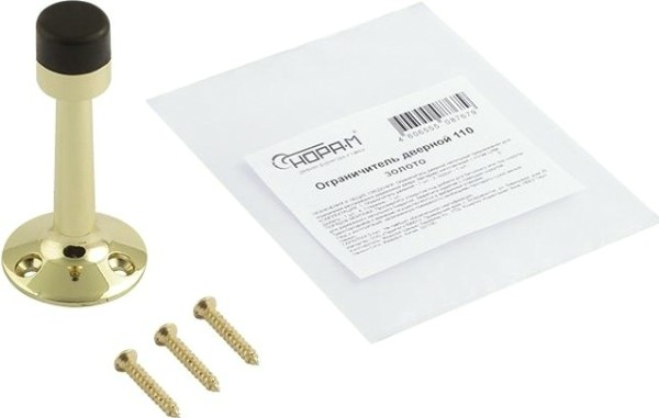 Ограничительный стопор НОРА-М 110 настенный "Золото" [14883]