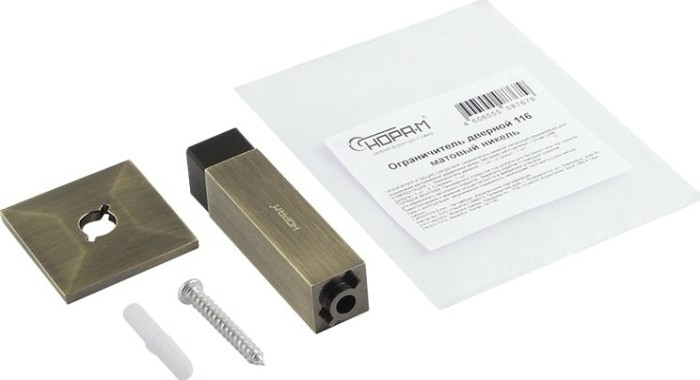 Ограничительный стопор НОРА-М 116 настенный "Старая бронза" [16021]