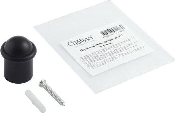 Ограничительный стопор НОРА-М 117 напольный "Черный" [18553]