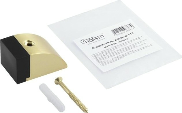 Ограничительный стопор НОРА-М 119 напольный "Матовое золото" [16030]