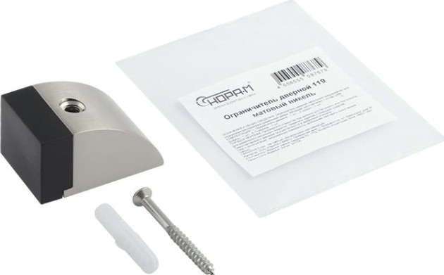 Ограничительный стопор НОРА-М 119 напольный "Матовый никель" [16031]