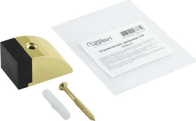 Ограничительный стопор НОРА-М 119 напольный "Золото" [16029]