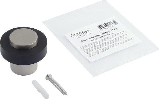 Ограничительный стопор НОРА-М 120 напольный "Матовый никель" [16690]