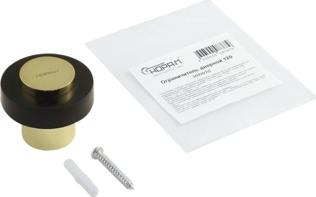 Ограничительный стопор НОРА-М 120 напольный "Золото" [16689]