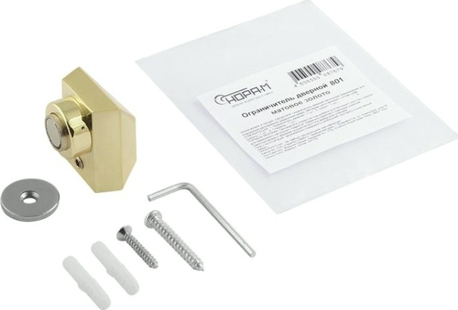 Ограничительный стопор НОРА-М 801 магнитный, напольный "Матовое золото" [8863]