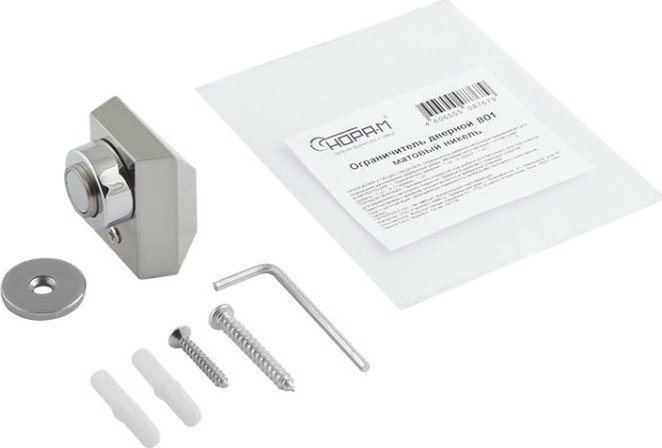 Ограничительный стопор НОРА-М 801 магнитный, напольный "Матовый никель" [8865]