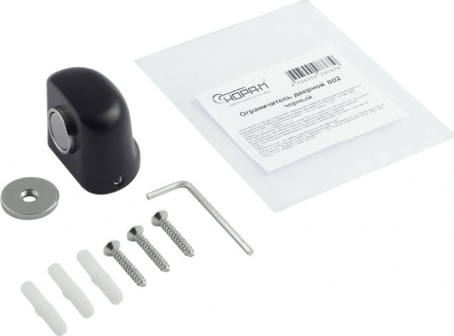 Ограничительный стопор НОРА-М 802 магнитный, напольный "Черный" [18952]