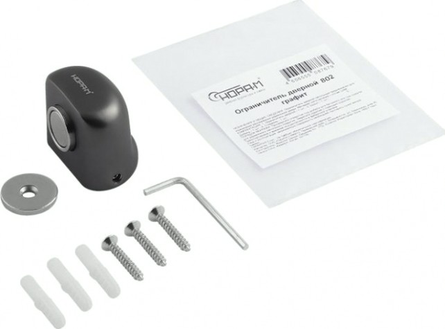 Ограничительный стопор НОРА-М 802 магнитный, напольный "Графит" [19091]