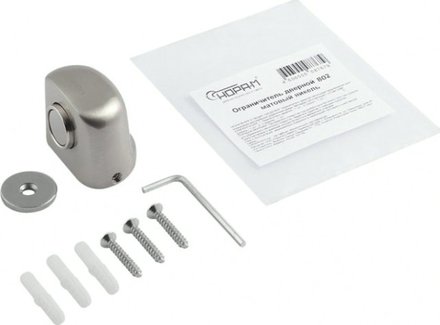 Ограничительный стопор НОРА-М 802 магнитный, напольный "Матовый никель" [8873]