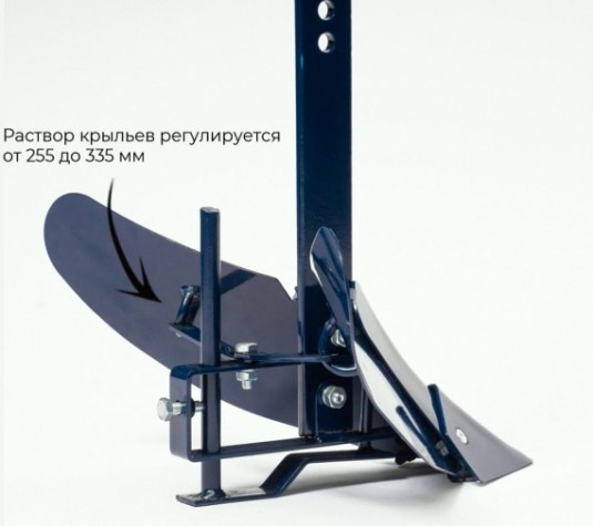 Окучник НЕВА створчатый однорядный ОС с увеличенной шириной захвата 005.03.0800-01 [005.03.0800-01]