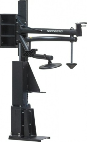 Опция "Третья рука" NORDBERG 46H для ШМС 4639,5ID [000002007]