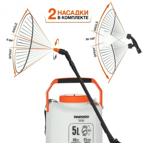 Опрыскиватель аккумуляторный DAEWOO DSA 5 Li Опрыскиватель аккумуляторный DAEWOO DSA 5 Li