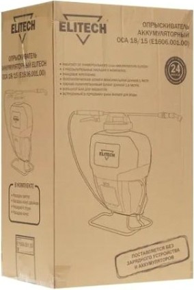 Опрыскиватель аккумуляторный ELITECH ОСА 18/15 [195523]