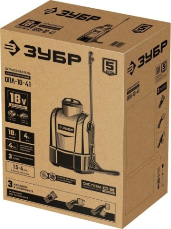 Опрыскиватель аккумуляторный ЗУБР ОПЛ-10-41