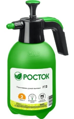 Опрыскиватель РОСТОК РП-2 2 л, ручной, помповый, колба из полиэтилена [425075]