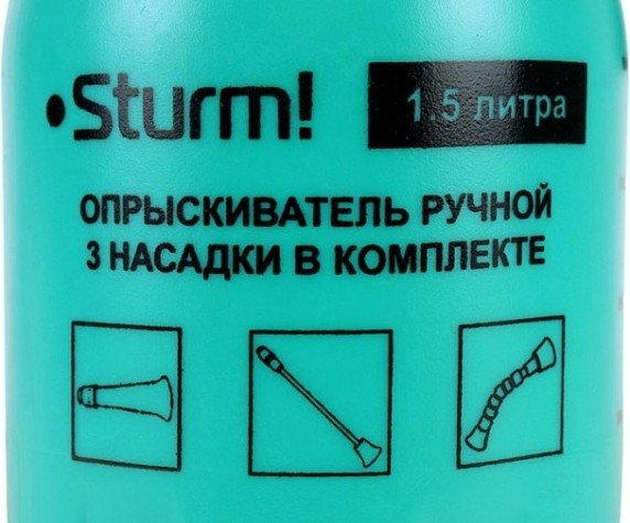 Опрыскиватель Sturm 3016-22-015 с 3 насадками, 1,5л.