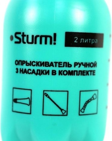 Опрыскиватель Sturm 3016-22-02 с 3 насадками, 2л.