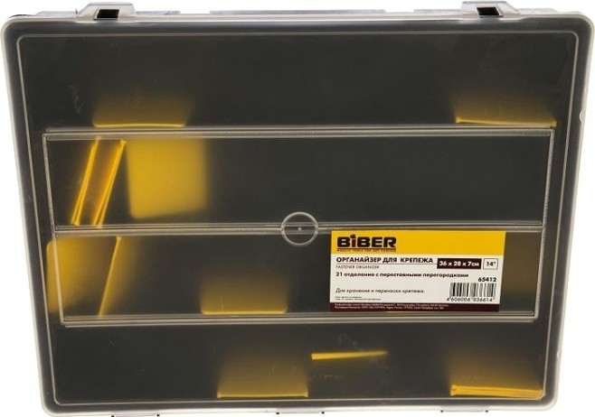 Органайзер Biber 65412 для крепежа (360х280х70мм) [тов-113979]