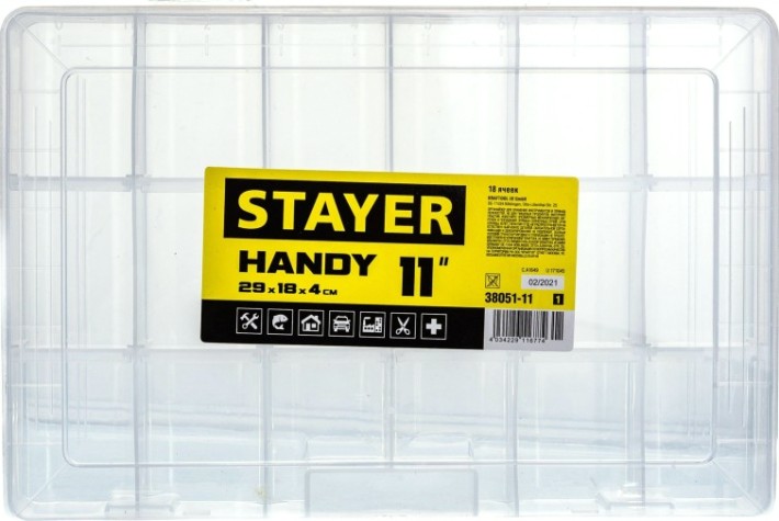 Органайзер STAYER HANDY-11 пластиковый, [38051-11_z01]