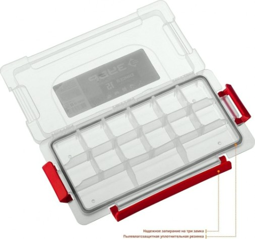 Органайзер ЗУБР ЕНИСЕЙ-15 пластиковый, [38192-10_z01]